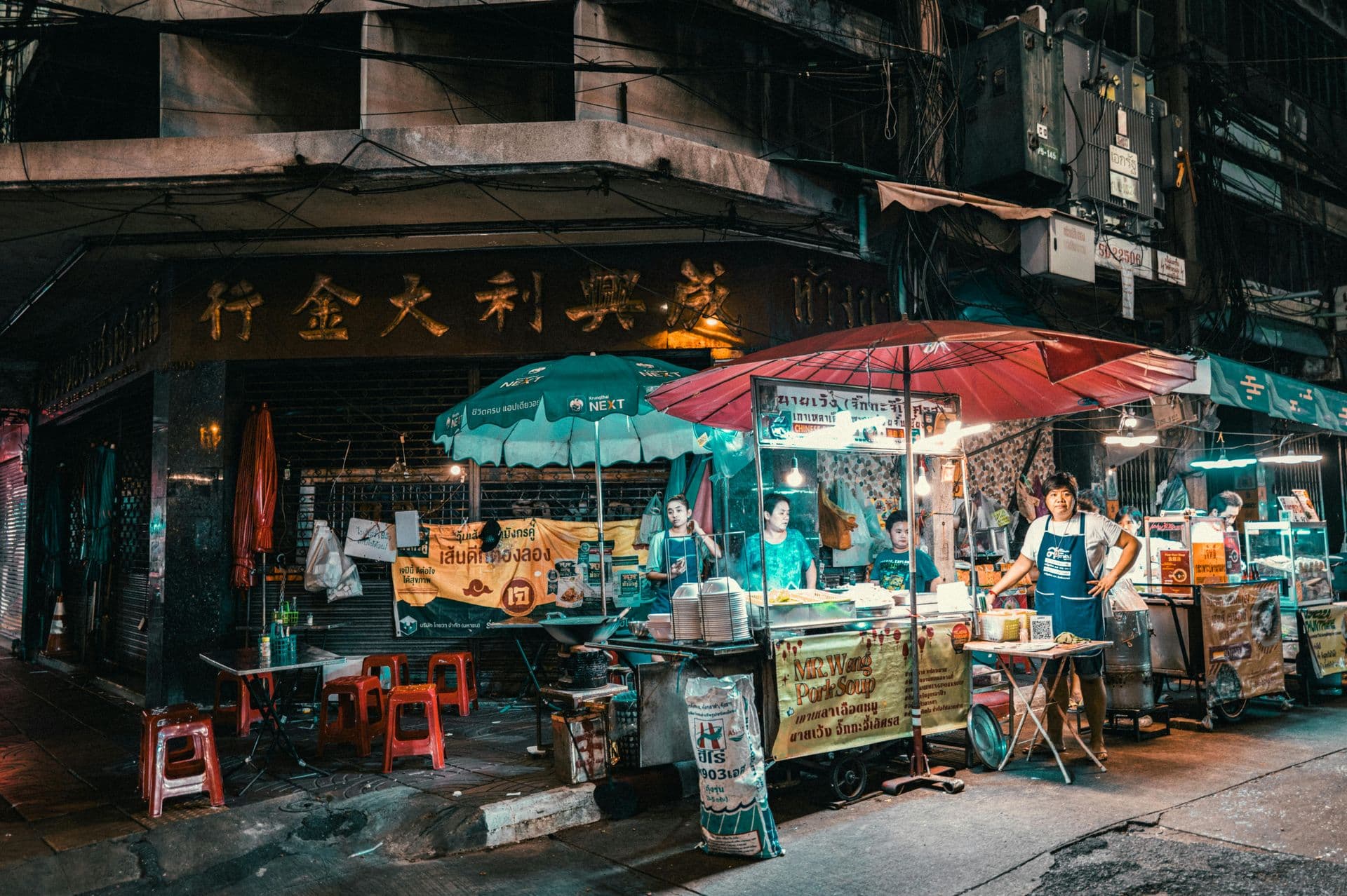 Bangkok Street Food