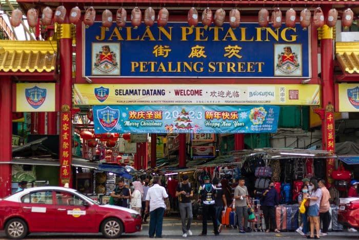 Petaling Street Malaysia